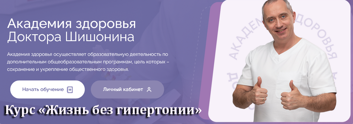 [Александр Шишонин, Баграт Гаспарян, Анатолий Абал_0.png